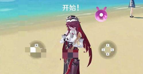 原神4爆料视频大全集,揭秘游戏新篇章与神秘元素